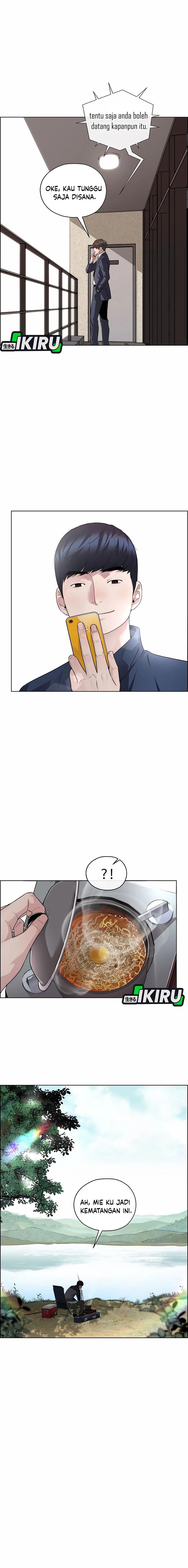 Baca Real Man - Chapter 252 halaman 14