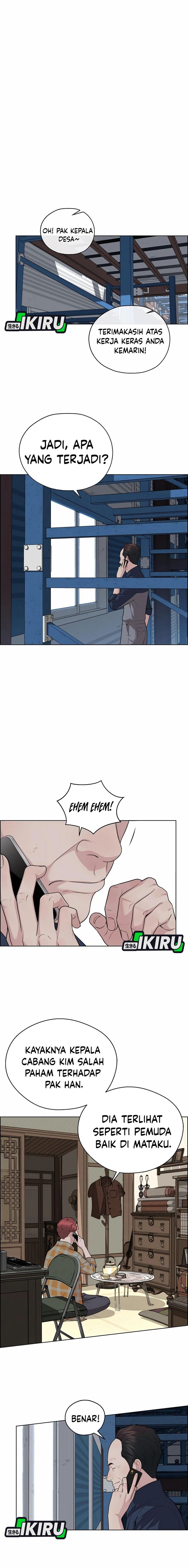 Baca Real Man - Chapter 252 halaman 15