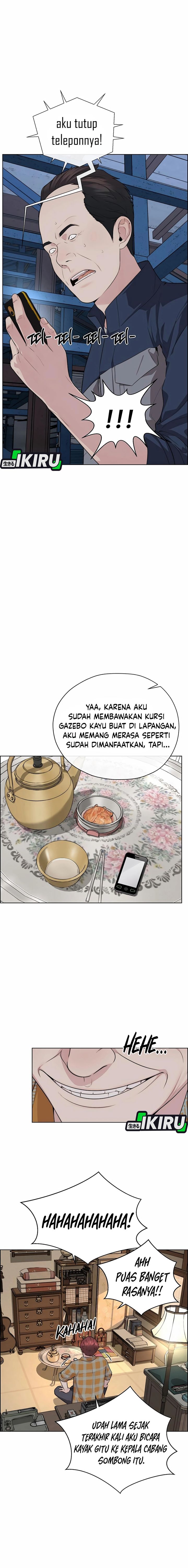 Baca Real Man - Chapter 252 halaman 18