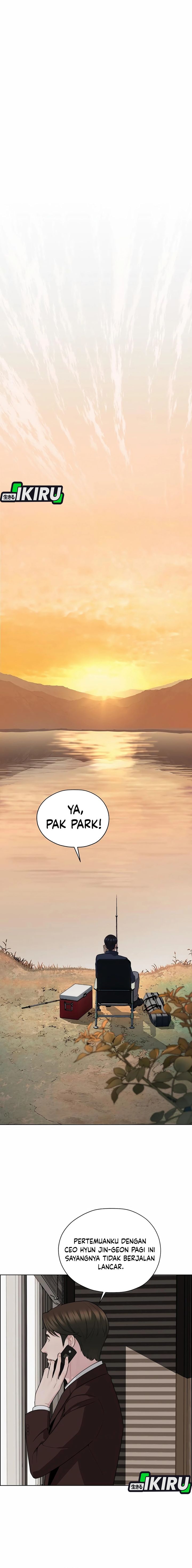 Baca Real Man - Chapter 252 halaman 19