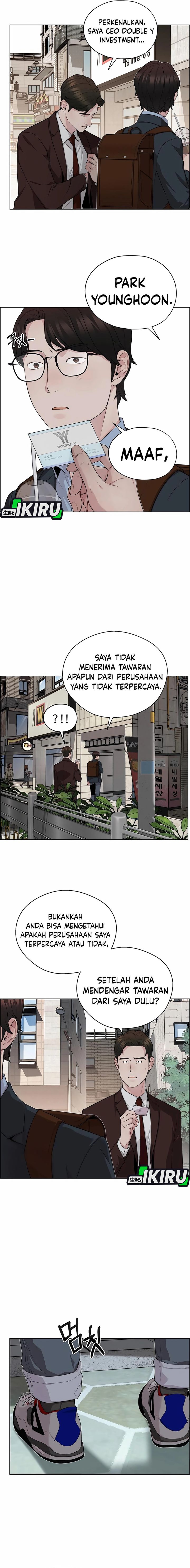 Baca Real Man - Chapter 252 halaman 2