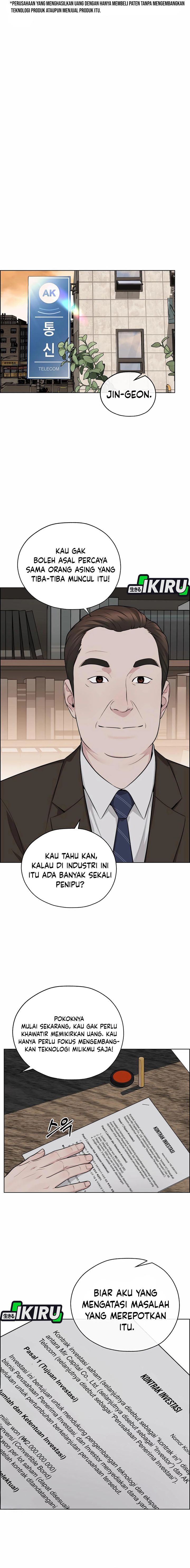 Baca Real Man - Chapter 252 halaman 21