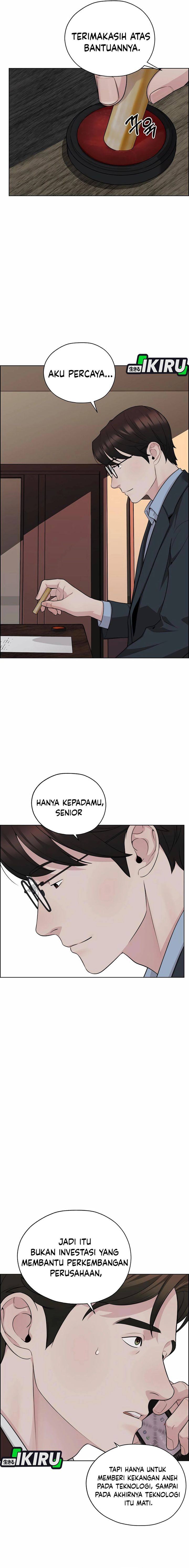 Baca Real Man - Chapter 252 halaman 22