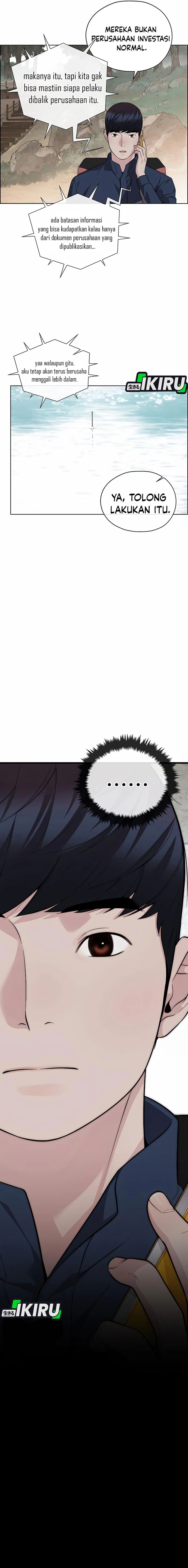 Baca Real Man - Chapter 252 halaman 23