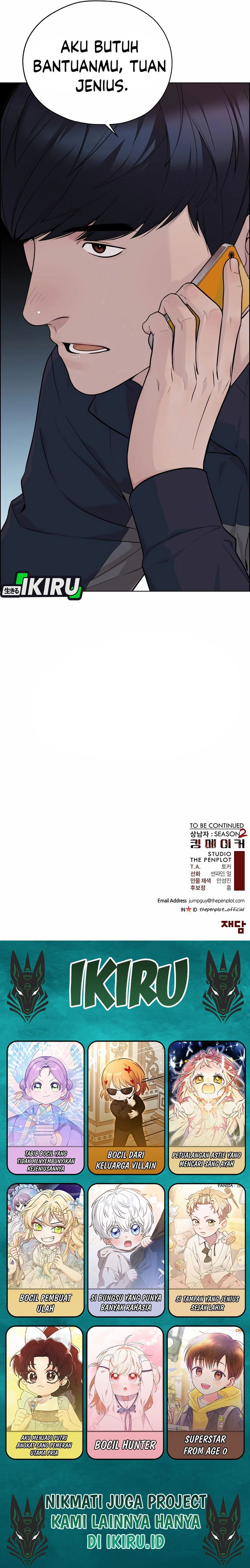 Baca Real Man - Chapter 252 halaman 25