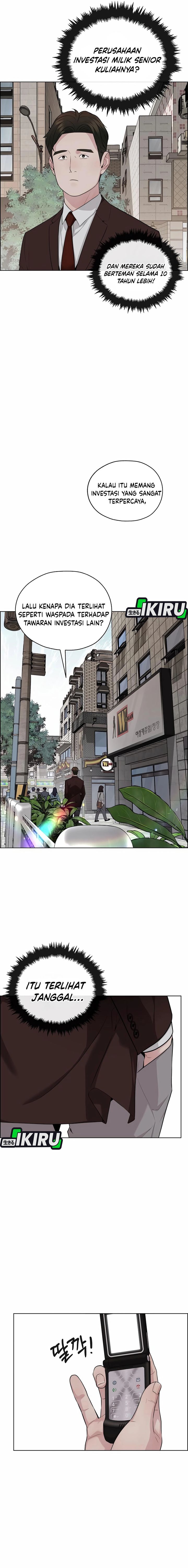 Baca Real Man - Chapter 252 halaman 4