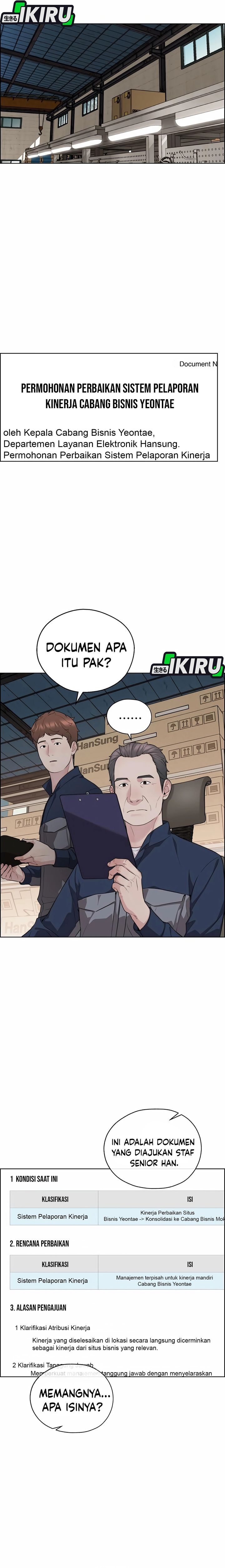 Baca Real Man - Chapter 252 halaman 6