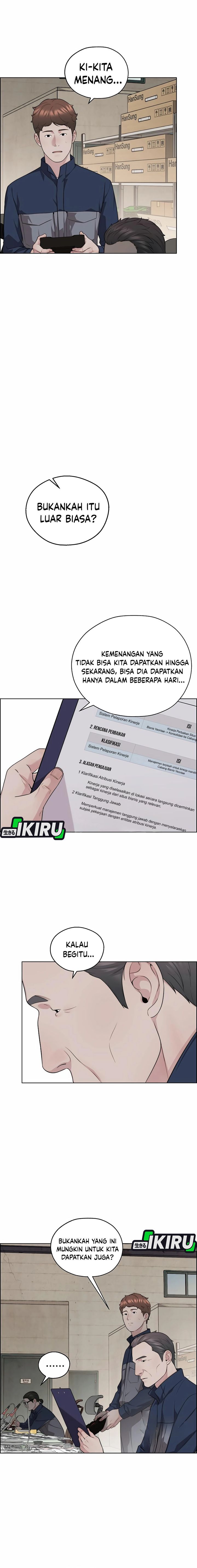 Baca Real Man - Chapter 252 halaman 8