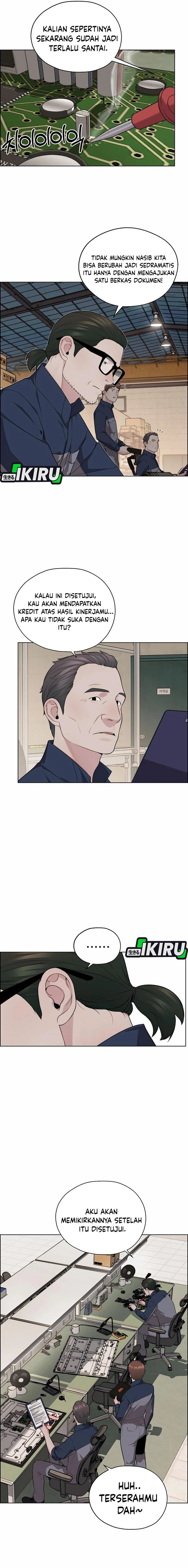 Baca Real Man - Chapter 252 halaman 9