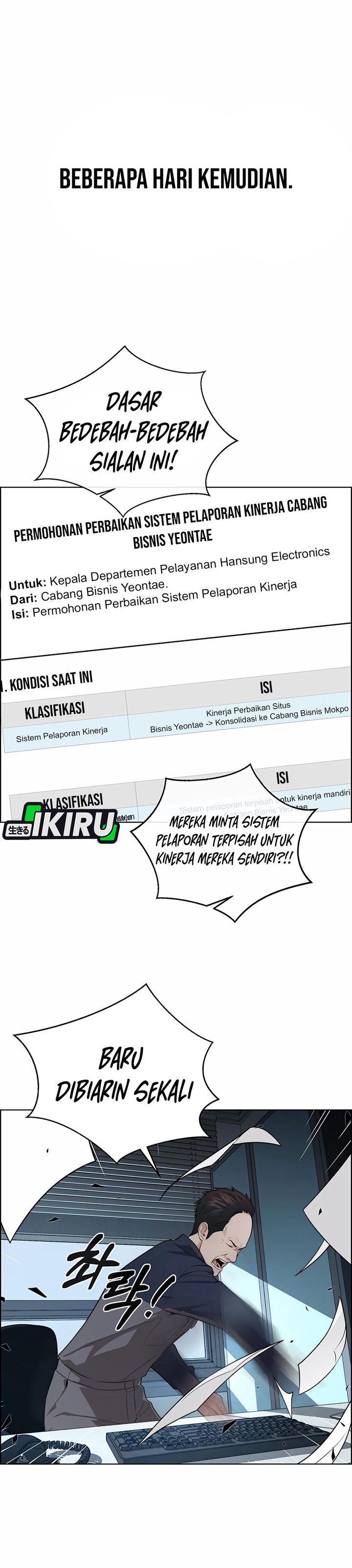 Baca Real Man - Chapter 253 halaman 10