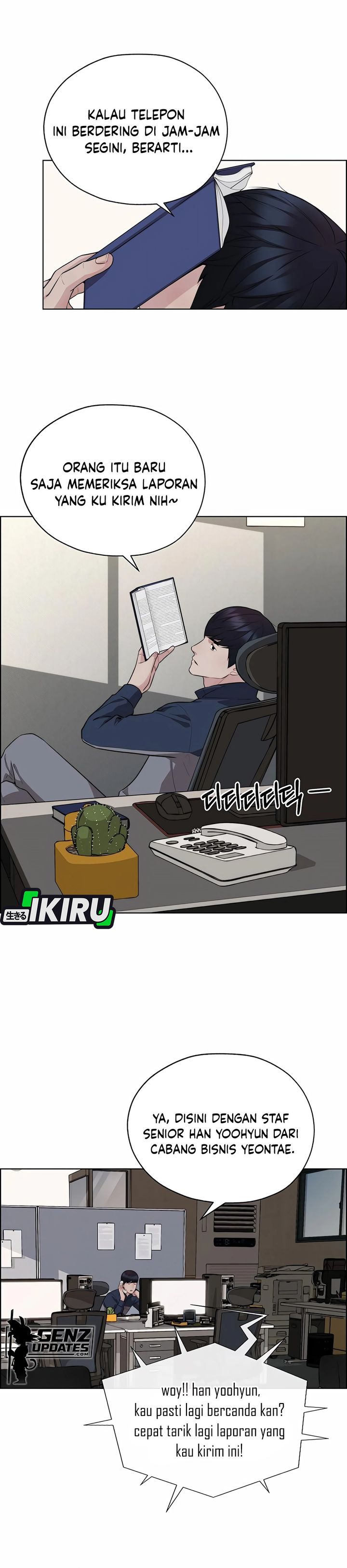 Baca Real Man - Chapter 253 halaman 12