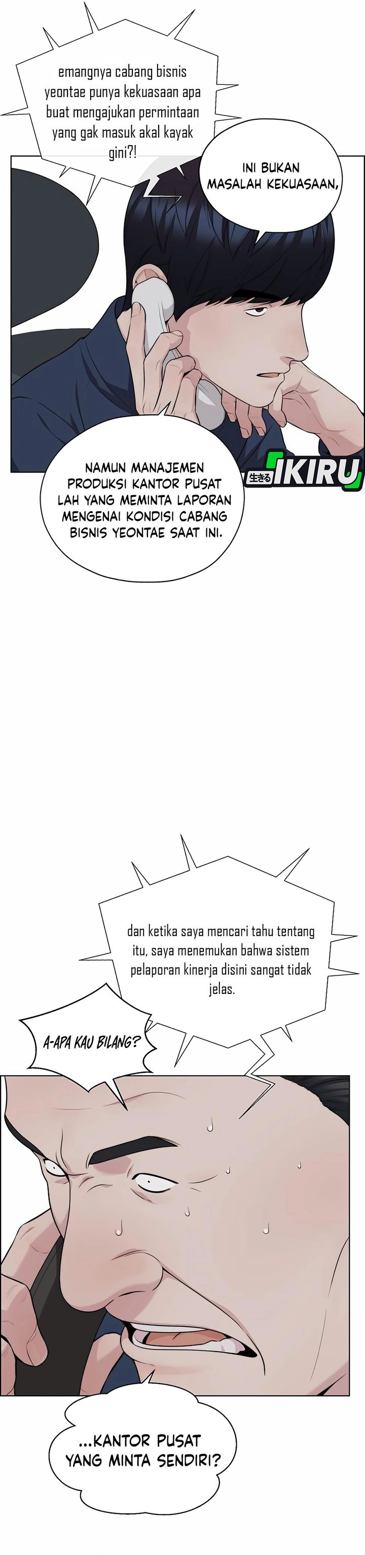 Baca Real Man - Chapter 253 halaman 13