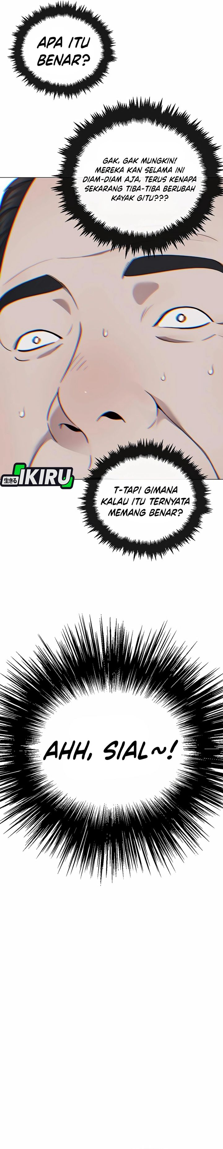 Baca Real Man - Chapter 253 halaman 14