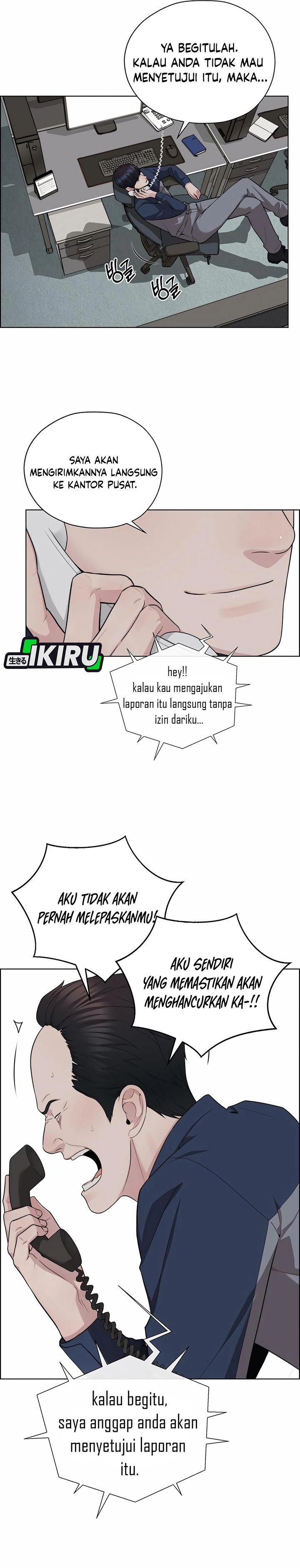 Baca Real Man - Chapter 253 halaman 15
