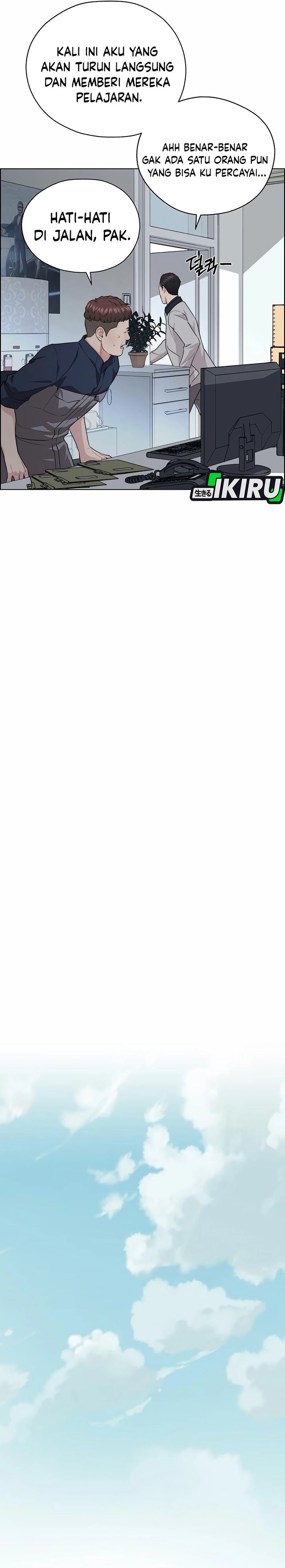Baca Real Man - Chapter 253 halaman 18