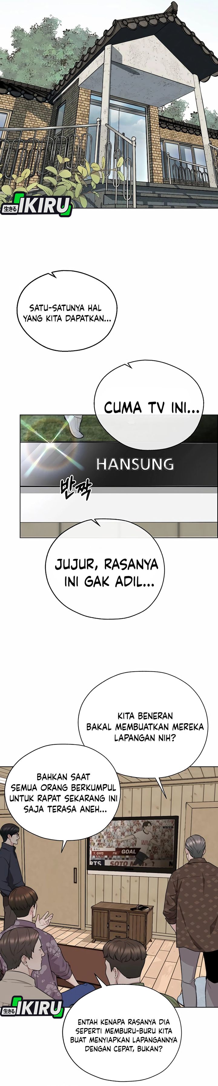 Baca Real Man - Chapter 253 halaman 19