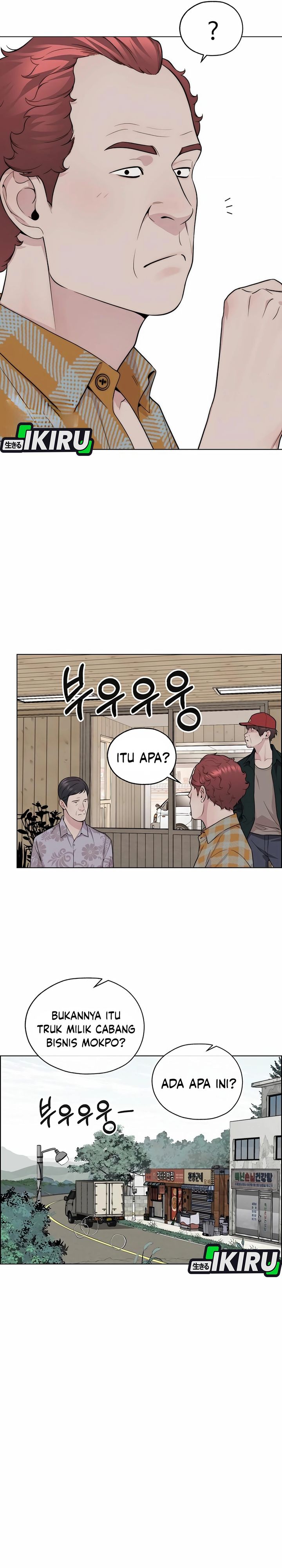 Baca Real Man - Chapter 253 halaman 21