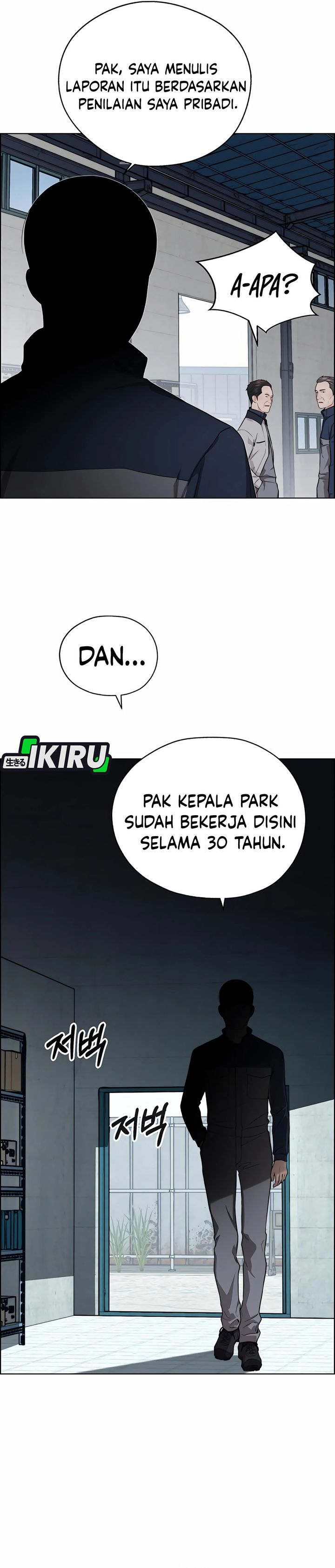 Baca Real Man - Chapter 253 halaman 26