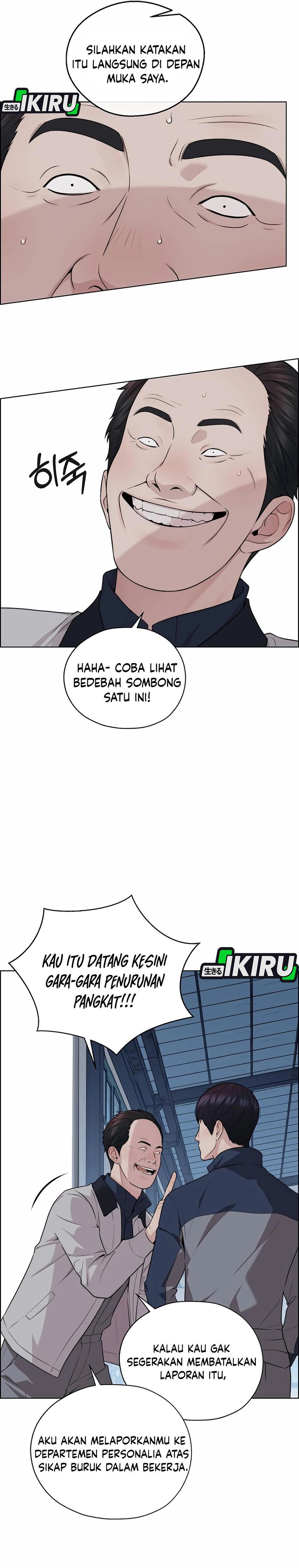 Baca Real Man - Chapter 253 halaman 28