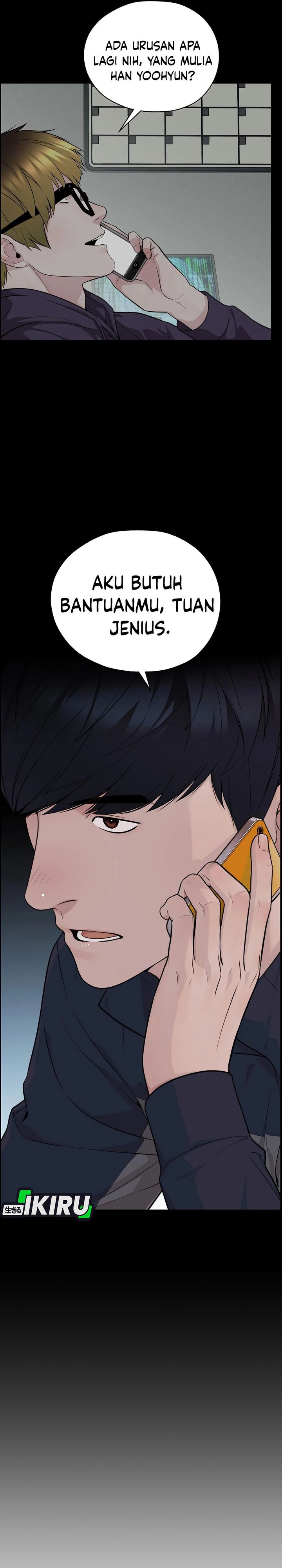 Baca Real Man - Chapter 253 halaman 3