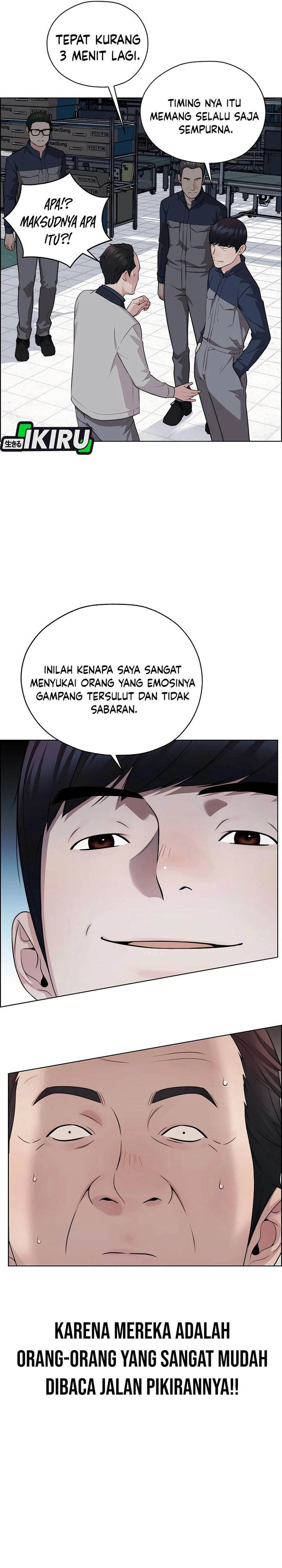 Baca Real Man - Chapter 253 halaman 30