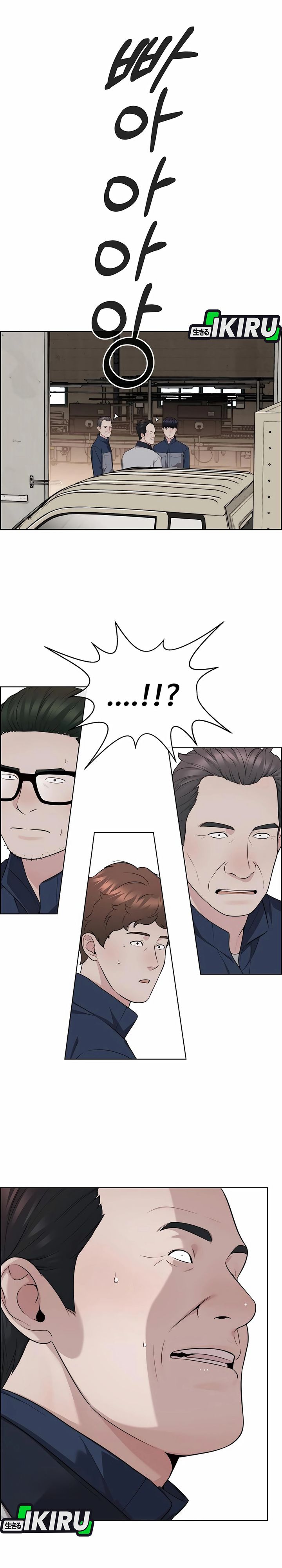 Baca Real Man - Chapter 253 halaman 31