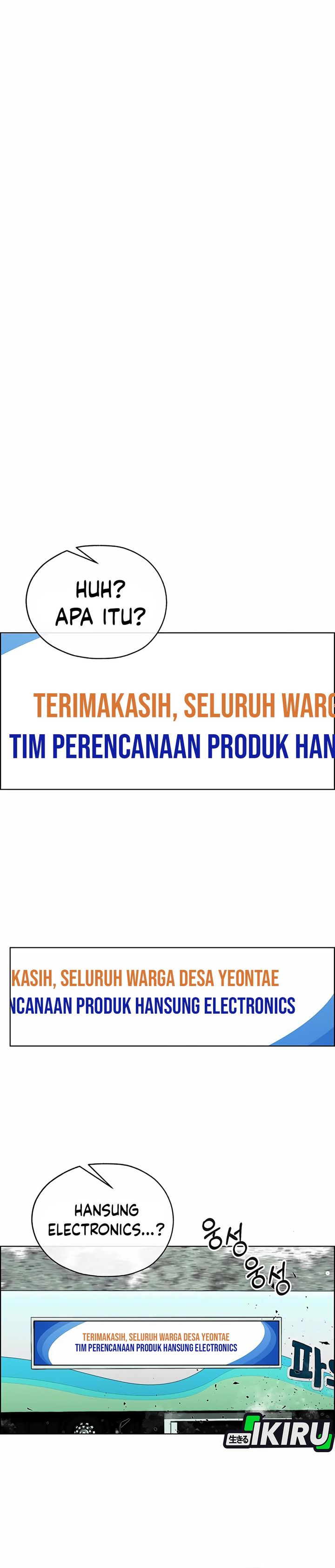 Baca Real Man - Chapter 253 halaman 32