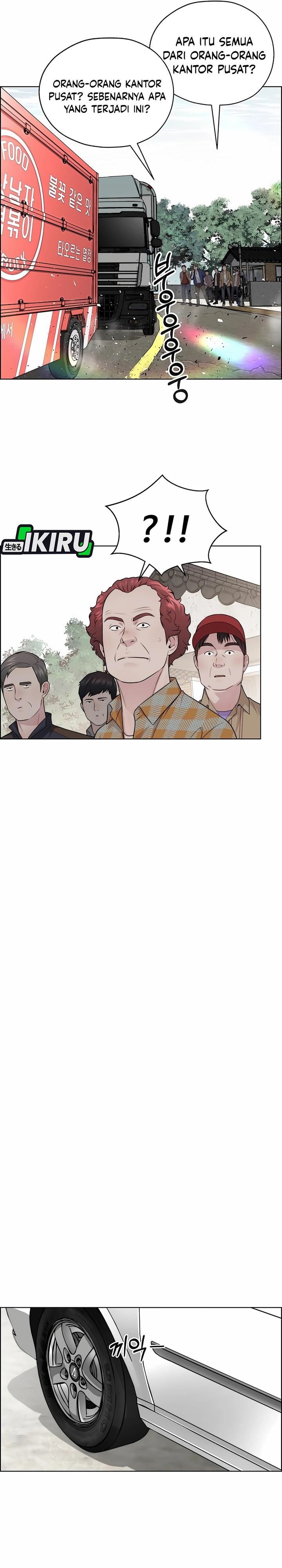 Baca Real Man - Chapter 253 halaman 33