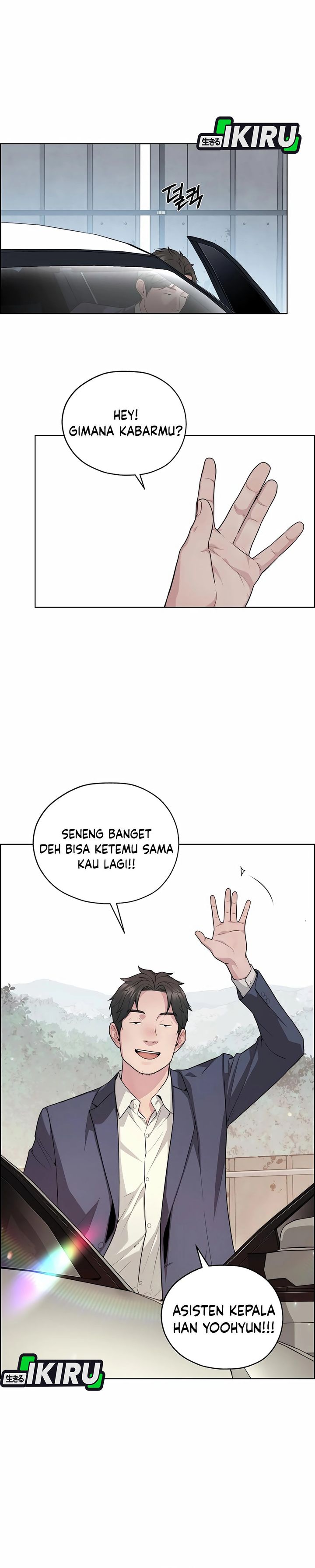 Baca Real Man - Chapter 253 halaman 34