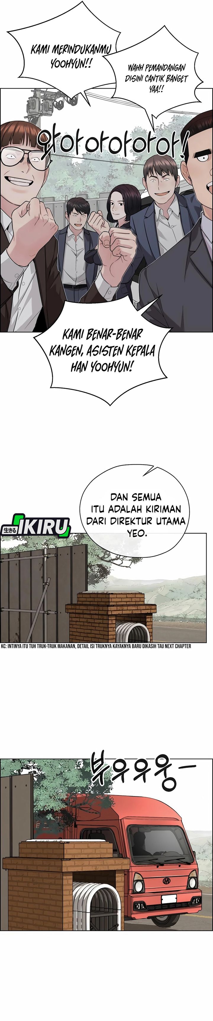 Baca Real Man - Chapter 253 halaman 36