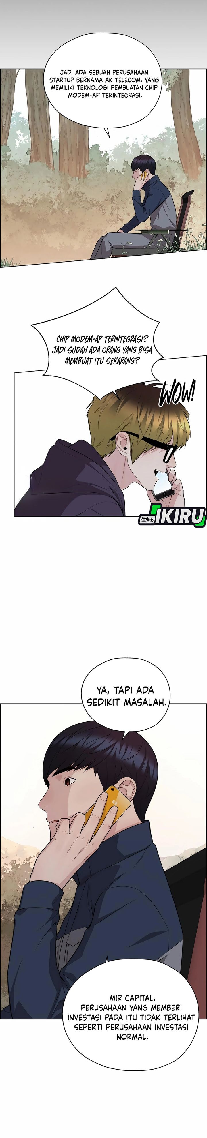 Baca Real Man - Chapter 253 halaman 4