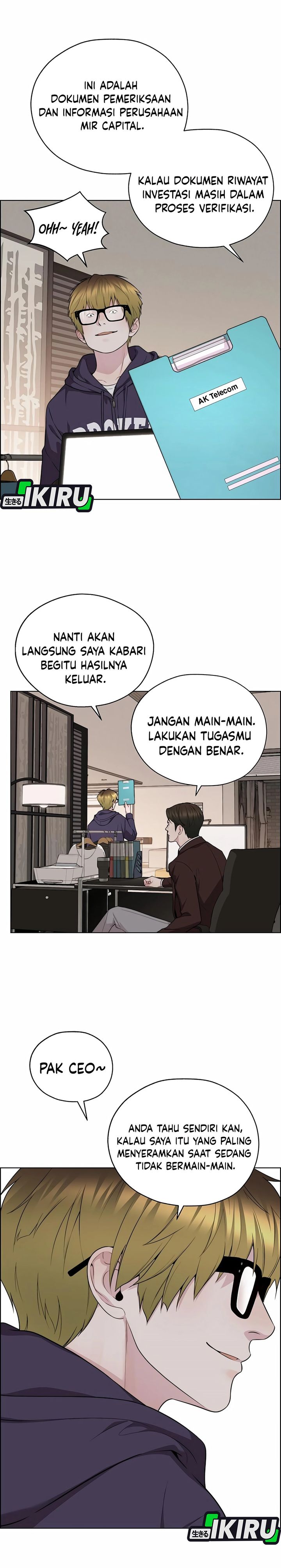 Baca Real Man - Chapter 253 halaman 8