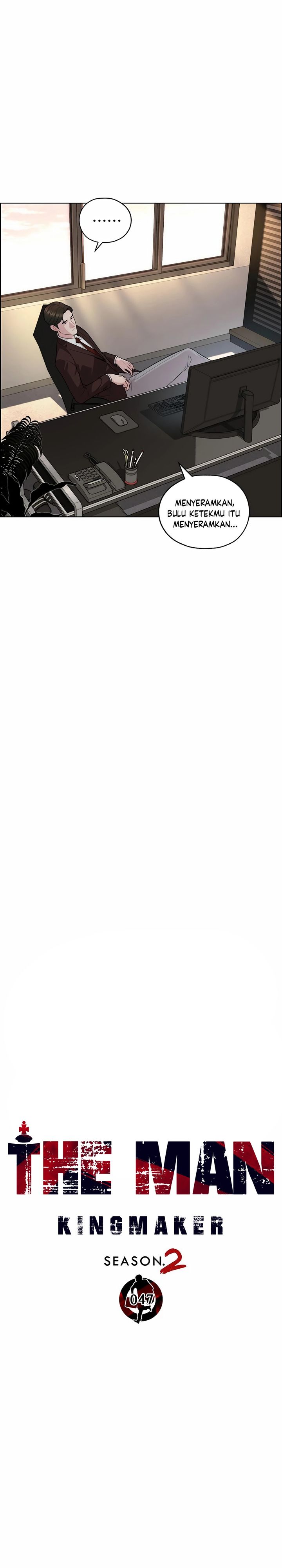 Baca Real Man - Chapter 253 halaman 9