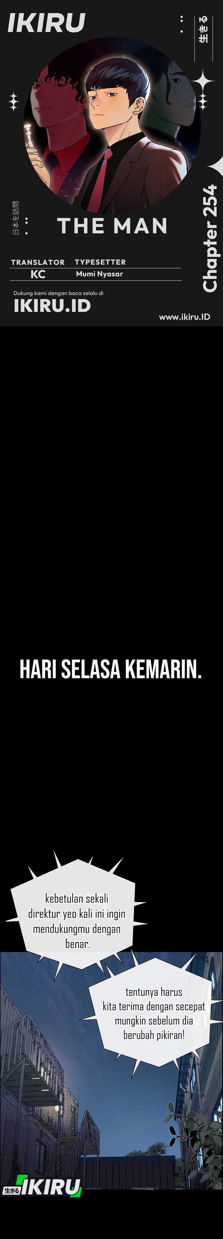 Baca Real Man - Chapter 254 halaman 1