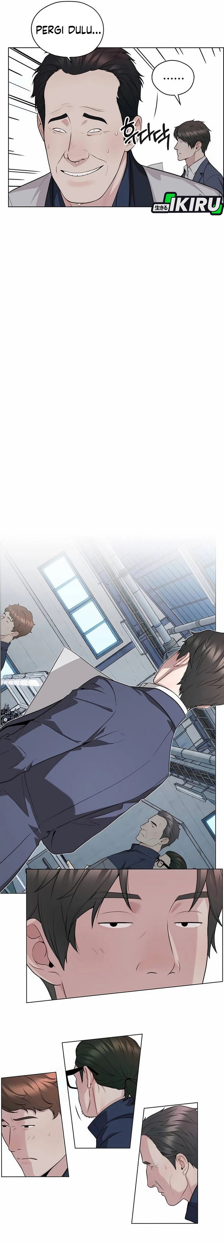 Baca Real Man - Chapter 254 halaman 12