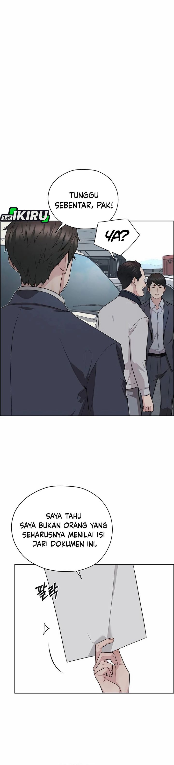 Baca Real Man - Chapter 254 halaman 13