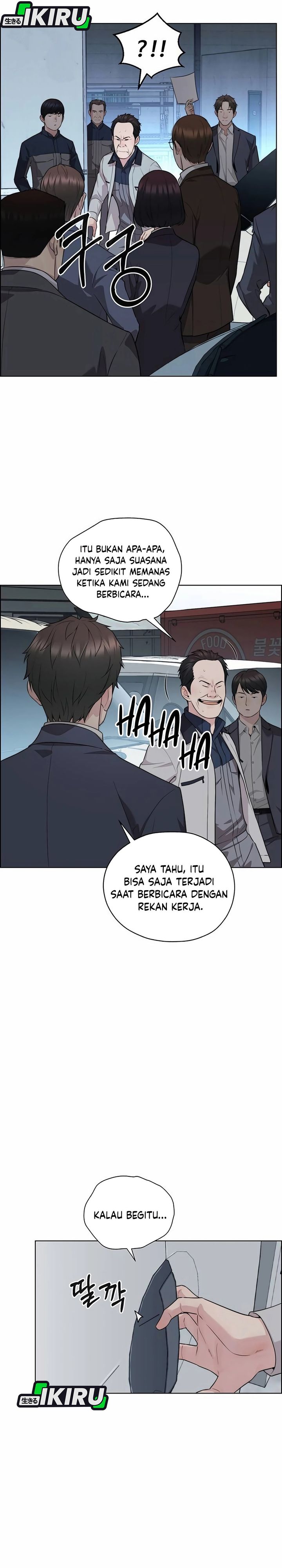 Baca Real Man - Chapter 254 halaman 15