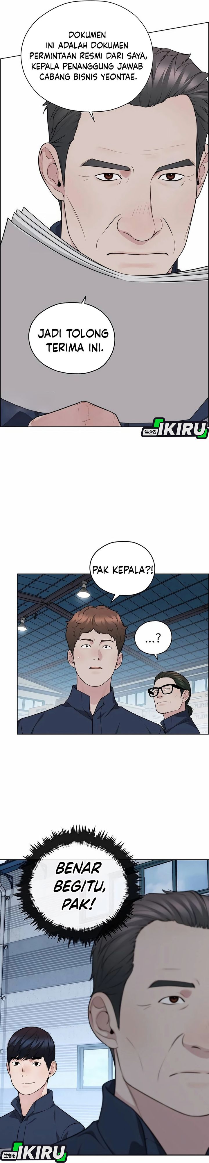 Baca Real Man - Chapter 254 halaman 19