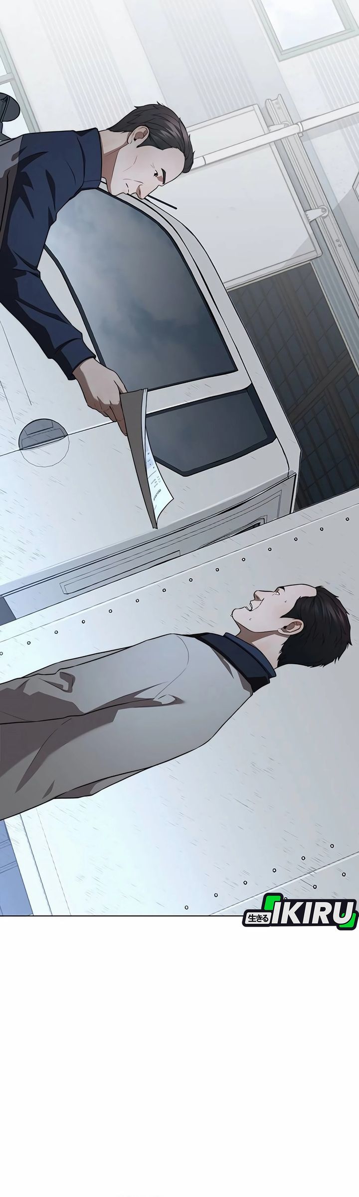 Baca Real Man - Chapter 254 halaman 21