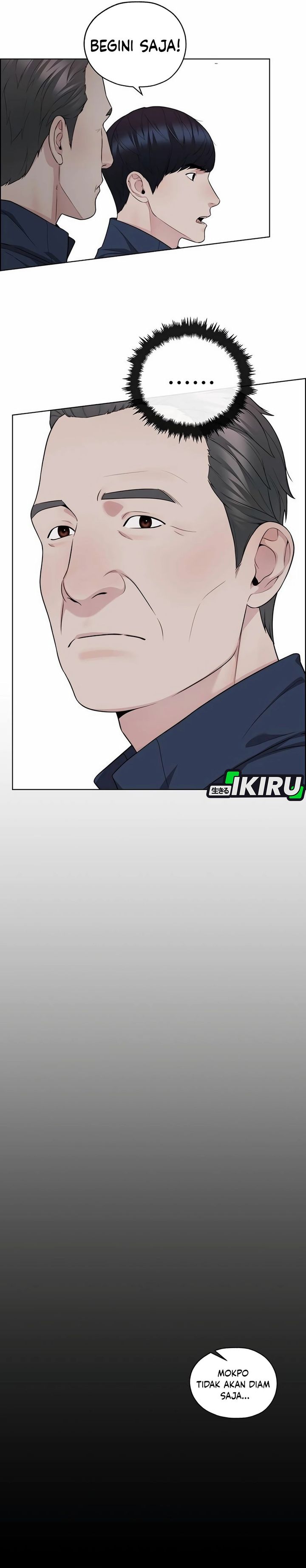 Baca Real Man - Chapter 254 halaman 23