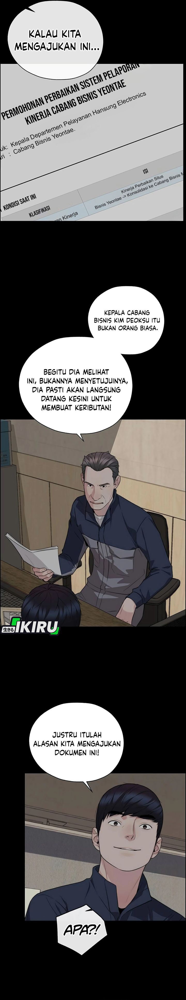 Baca Real Man - Chapter 254 halaman 24