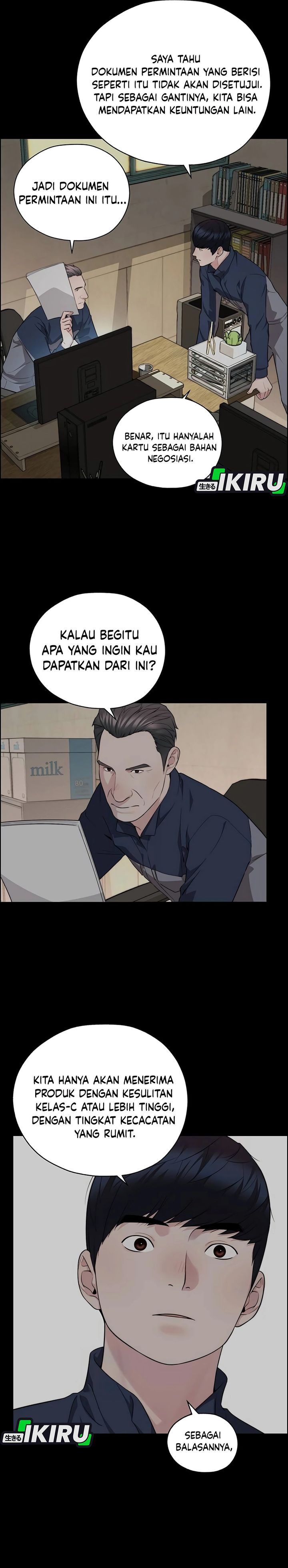 Baca Real Man - Chapter 254 halaman 25