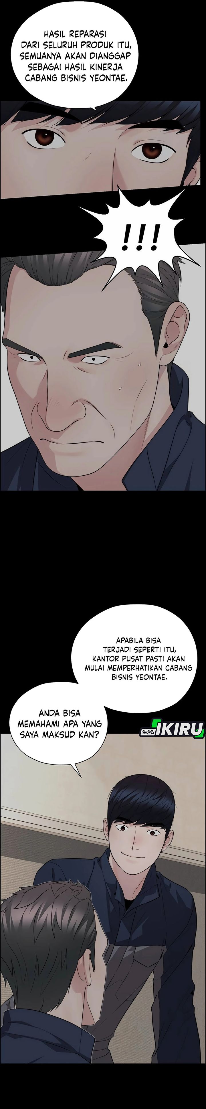 Baca Real Man - Chapter 254 halaman 26