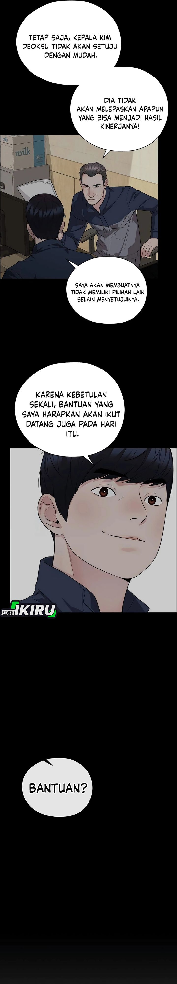Baca Real Man - Chapter 254 halaman 27