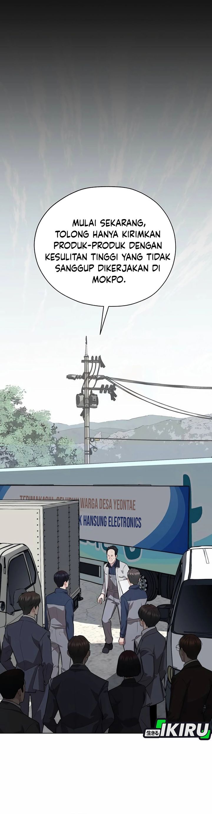 Baca Real Man - Chapter 254 halaman 28