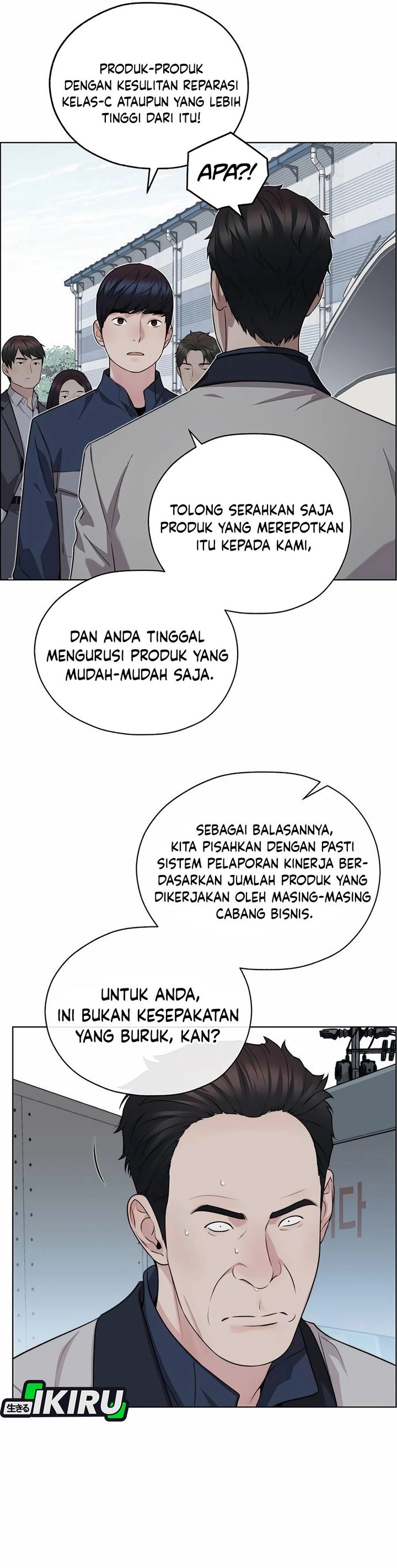 Baca Real Man - Chapter 254 halaman 29
