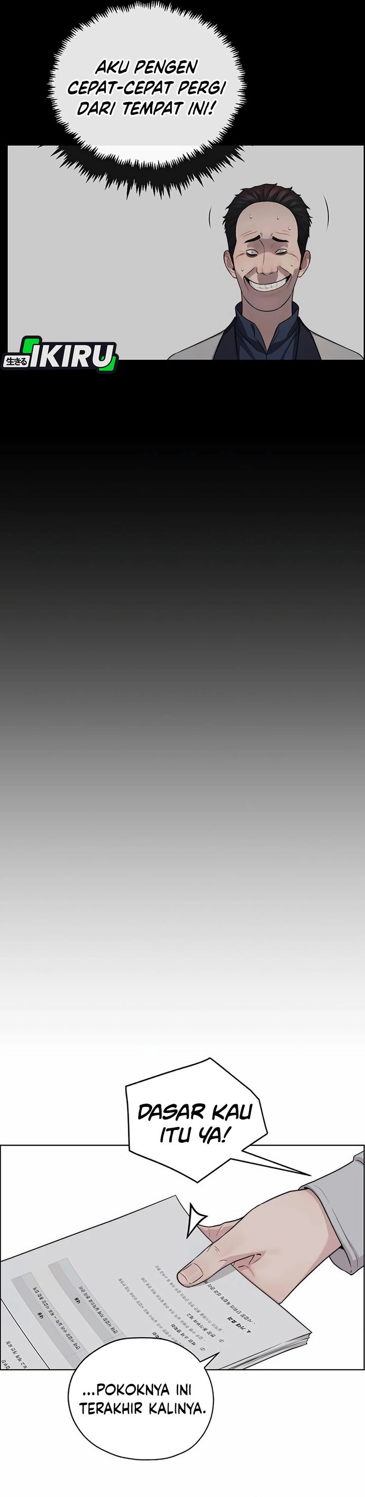 Baca Real Man - Chapter 254 halaman 32