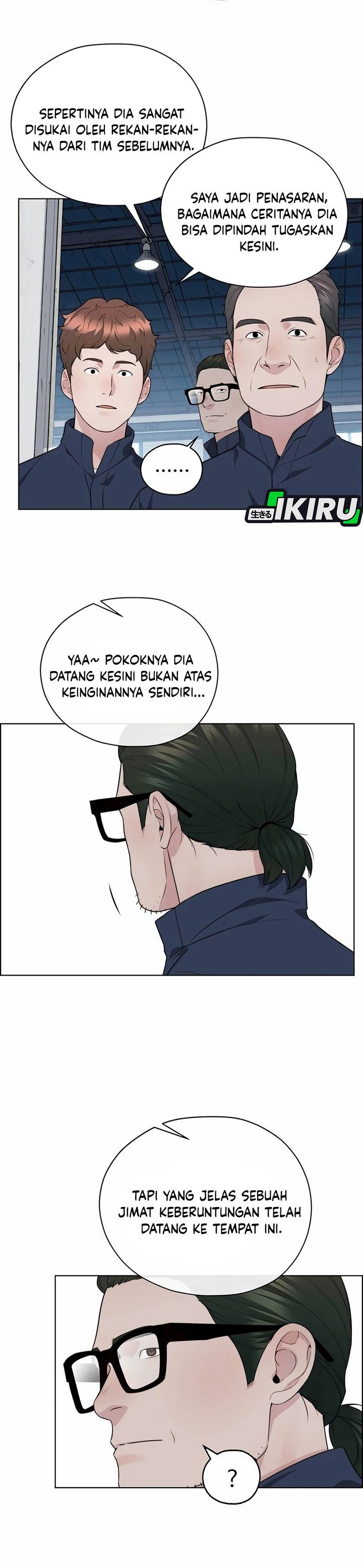 Baca Real Man - Chapter 254 halaman 35