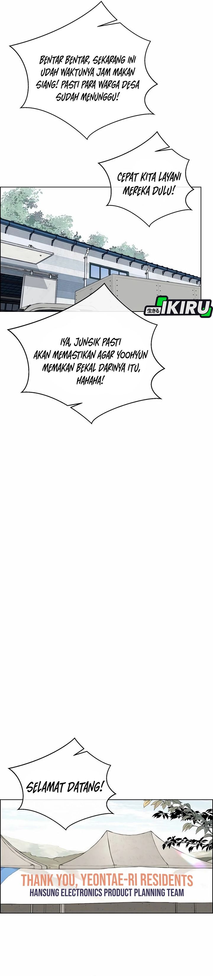 Baca Real Man - Chapter 254 halaman 37