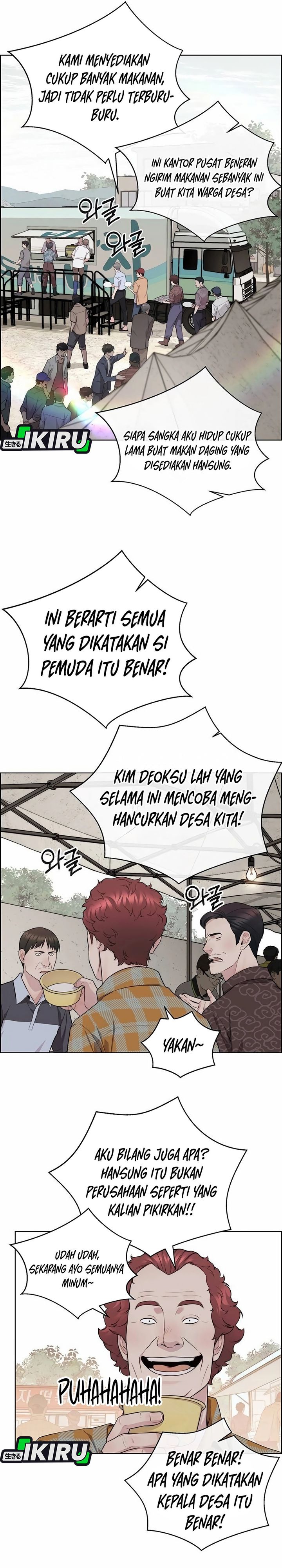 Baca Real Man - Chapter 254 halaman 38